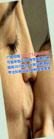 长寿助孕美发有限公司